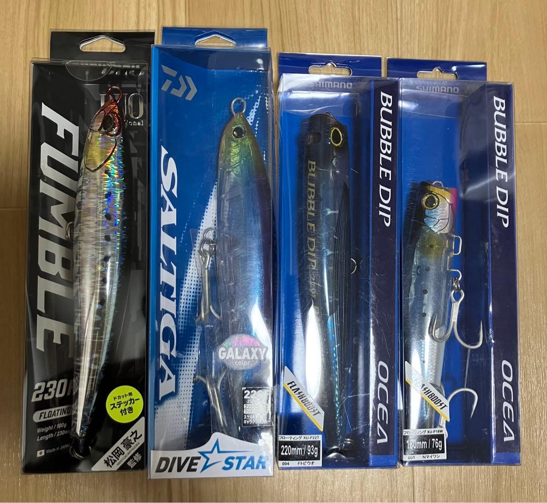 【値下げ！】キャスティング用ルアー4個セット　新品未使用　シマノ　ダイワ　DUO