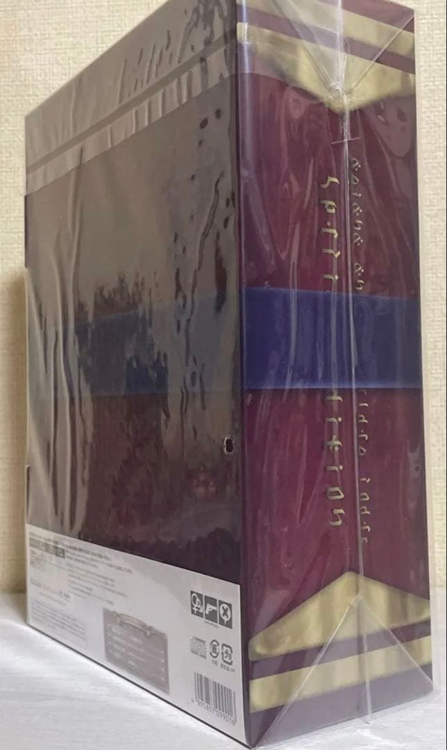 [新品]魔法司書アリアナ 七英傑の書 スペシャルエディションSwitch