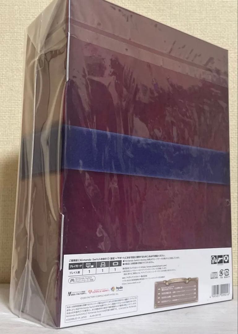 [新品]魔法司書アリアナ 七英傑の書 スペシャルエディションSwitch