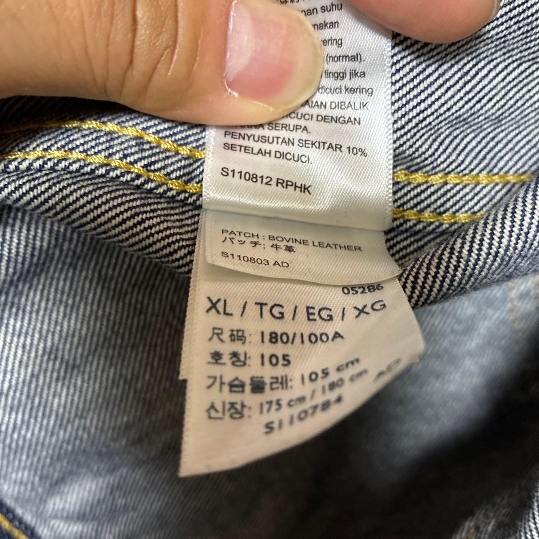 リーバイス ×ジャーナルスタンダード、レリューム別注　2nd JKT
