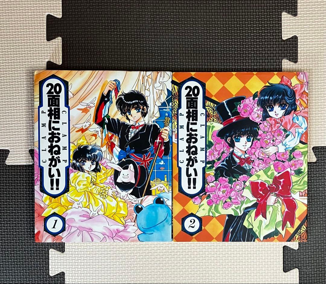 CLAMP 11作品 75冊セット
