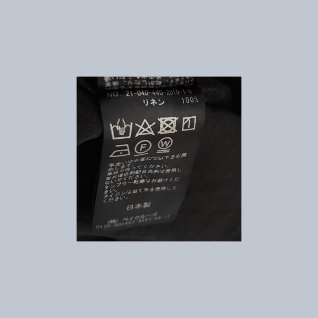 journal standard luxe 40リネン サイドギャザーワンピース