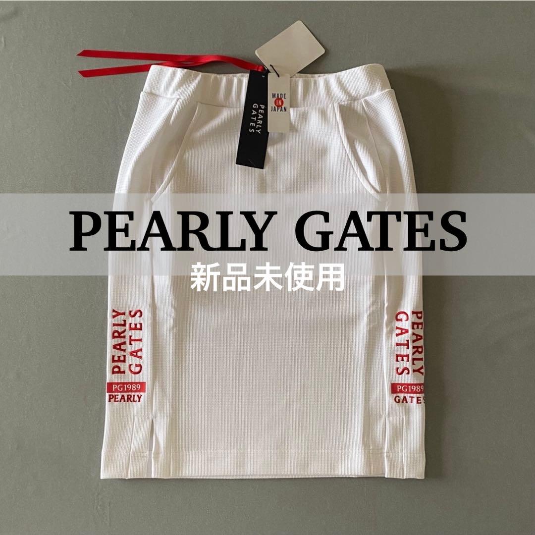 新品 ② PEARLY GATES パーリーゲイツ スカート ホワイト