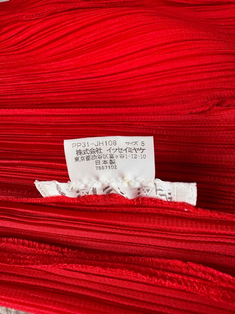PLEATS PLEASE イッセイミヤケ ロングワンピース　サイズ:5