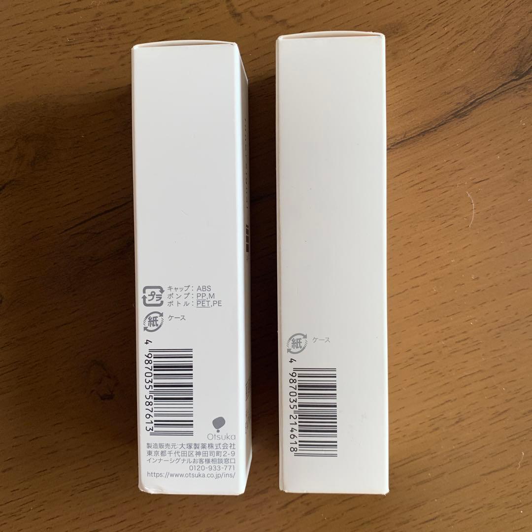 美容液 Inner Signal Rejuvenate Extract 30ml
