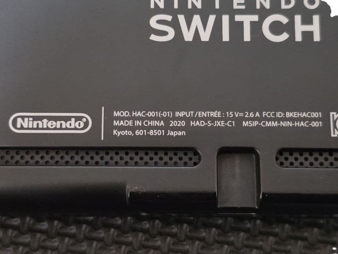 Nintendo Switch HAC-001 バッテリー強化版 アクセサリー