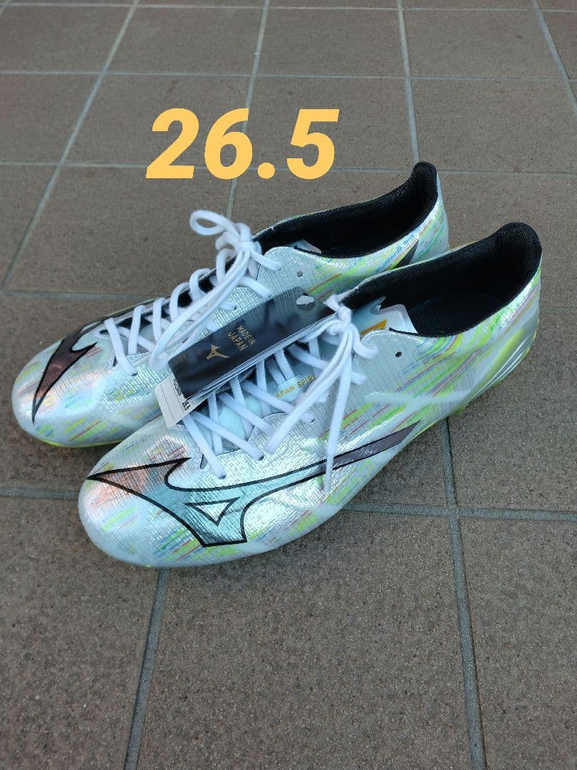 Mizuno アルファ2 ジャパン サッカーシューズ 26.5cm