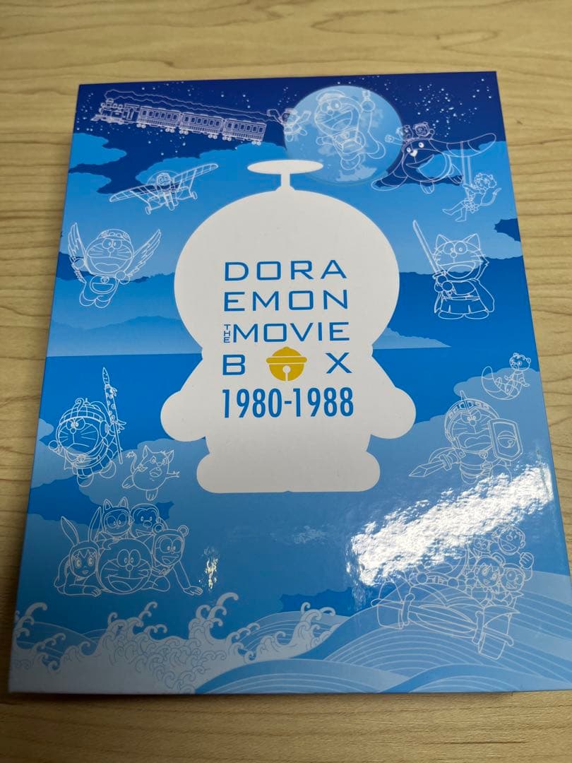 ドラえもん 映画 DVD BOX 1980-1988 & 1989-1997