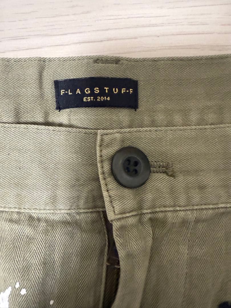 F-LAGSTUF-F BORO HBT BAKER PANTS40sボロ