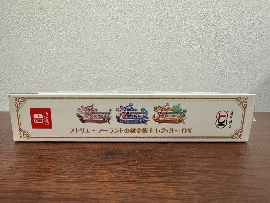 ★未使用品★Switch アトリエアーランド1・2・3 DX