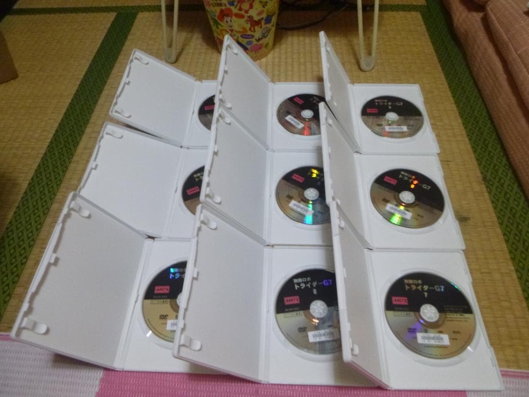 トライダーG7 DVD 全9枚セット レンタル終了商品