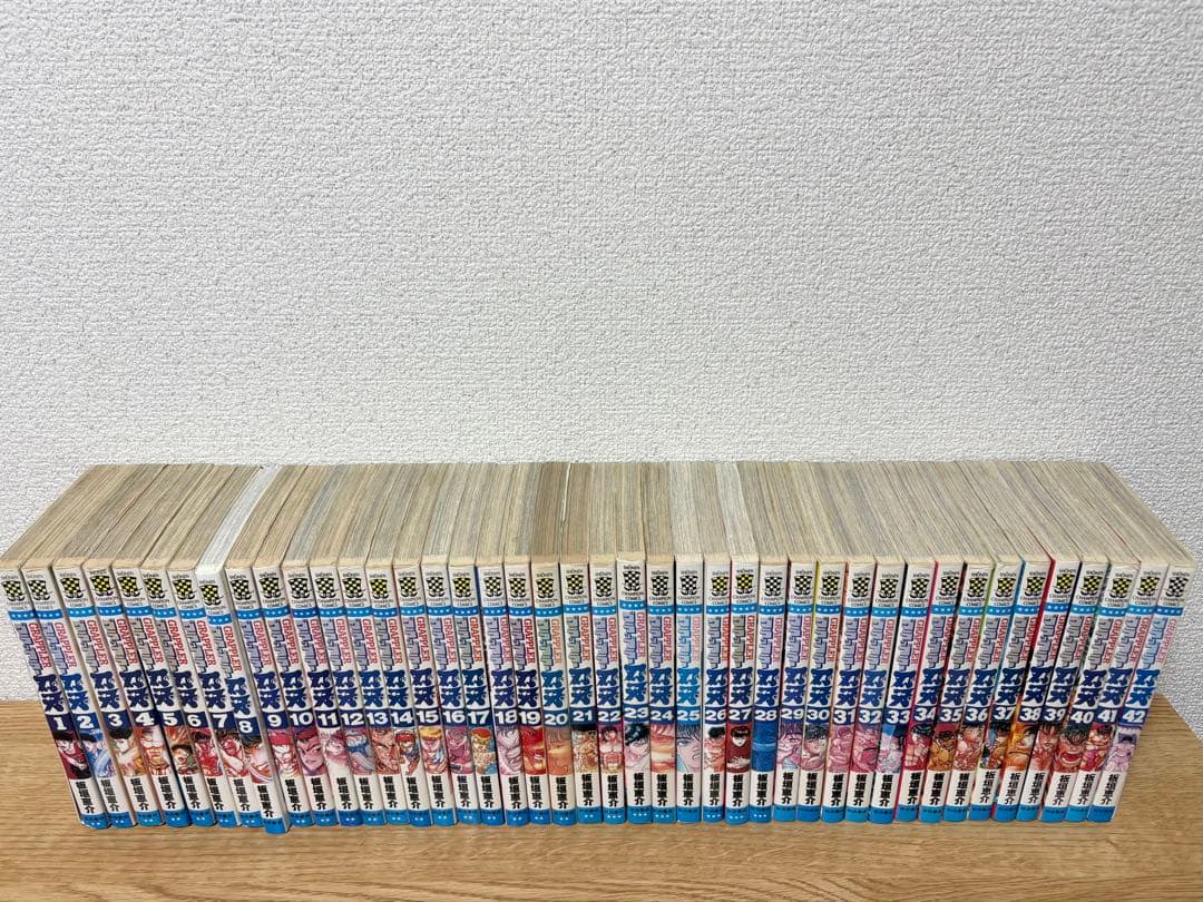 【初版21冊】グラップラー刃牙 1〜42 全巻セット 板垣恵介
