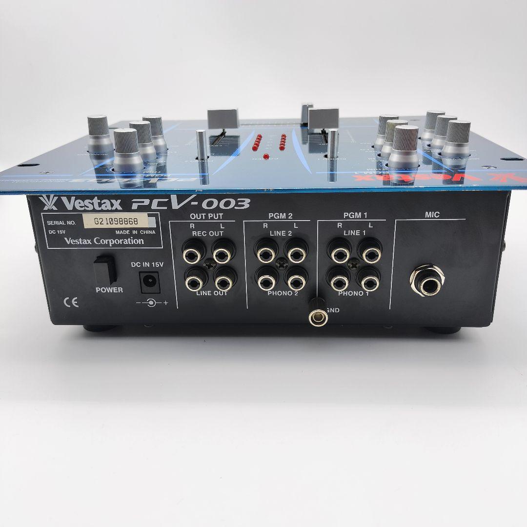 VESTAX PCV-003 　DJミキサー　通電のみ