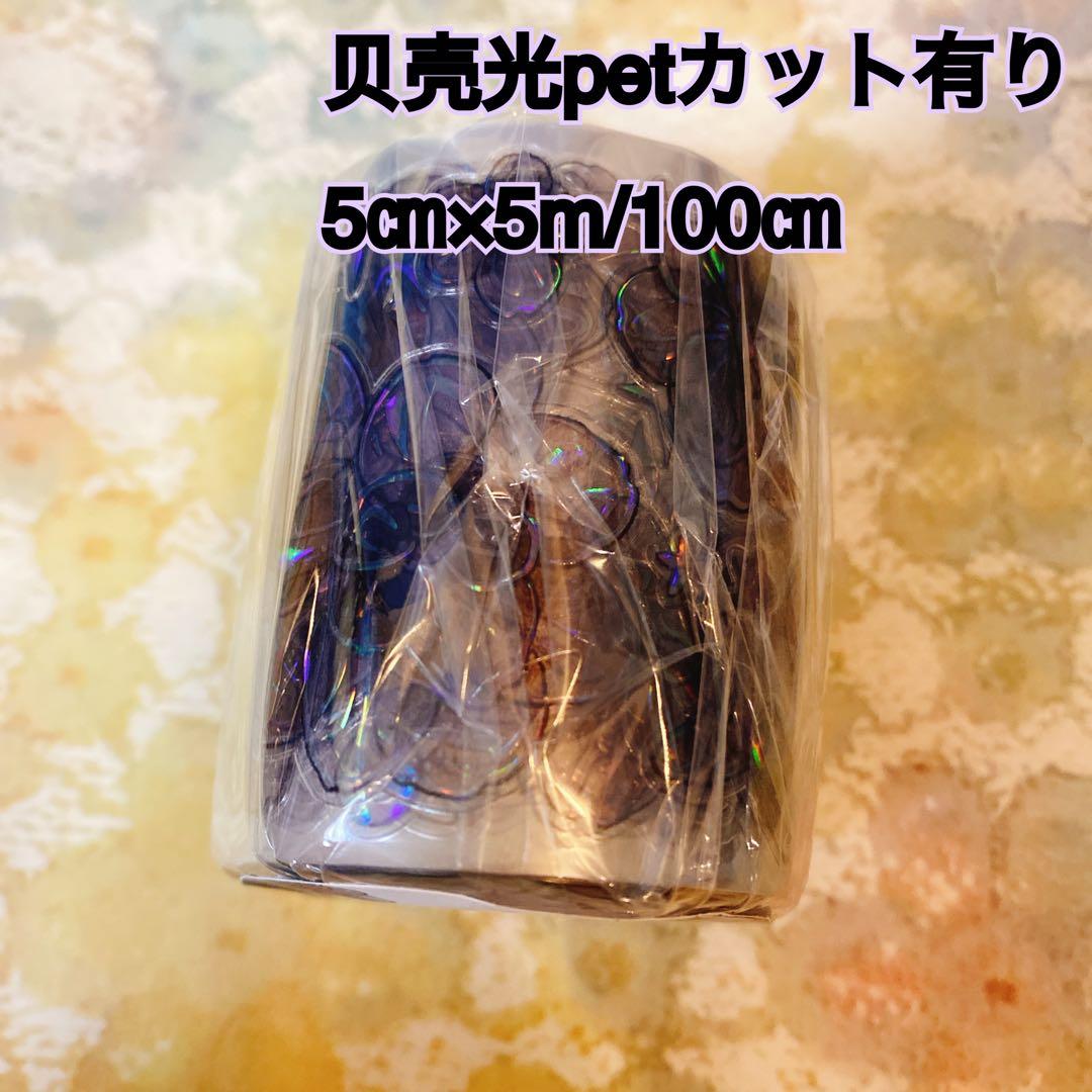 chiruページ