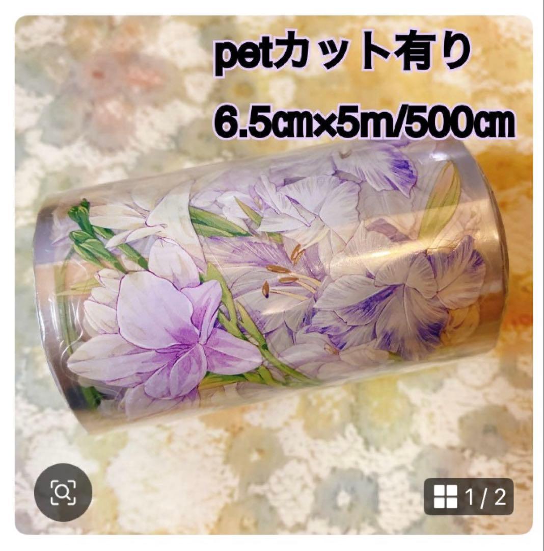 chiruページ
