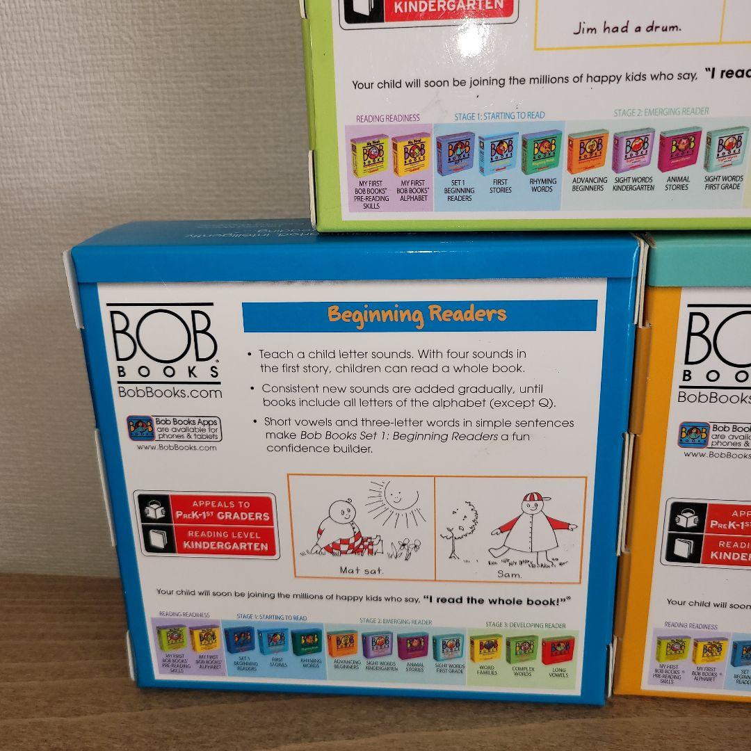 BOB BOOKS セット1〜5 幼児向け英語本