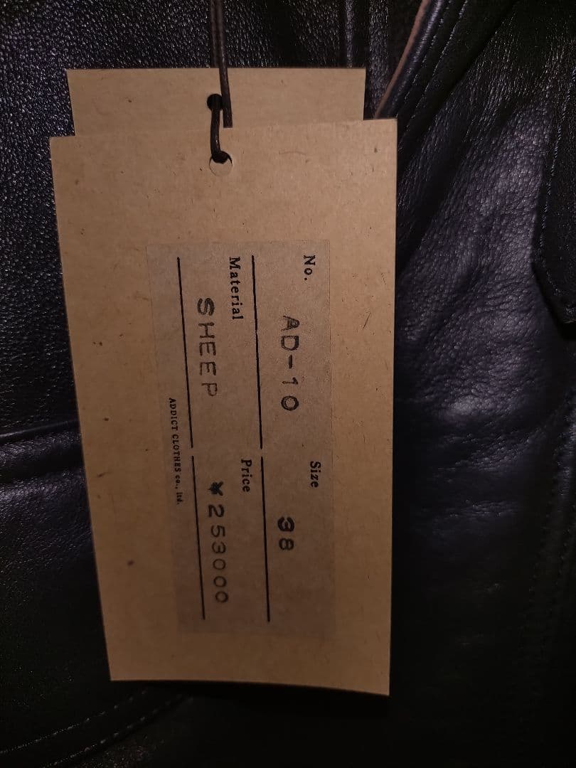 新品未使用ADDICT CLOTHES AD-10 BMC ダークブルー