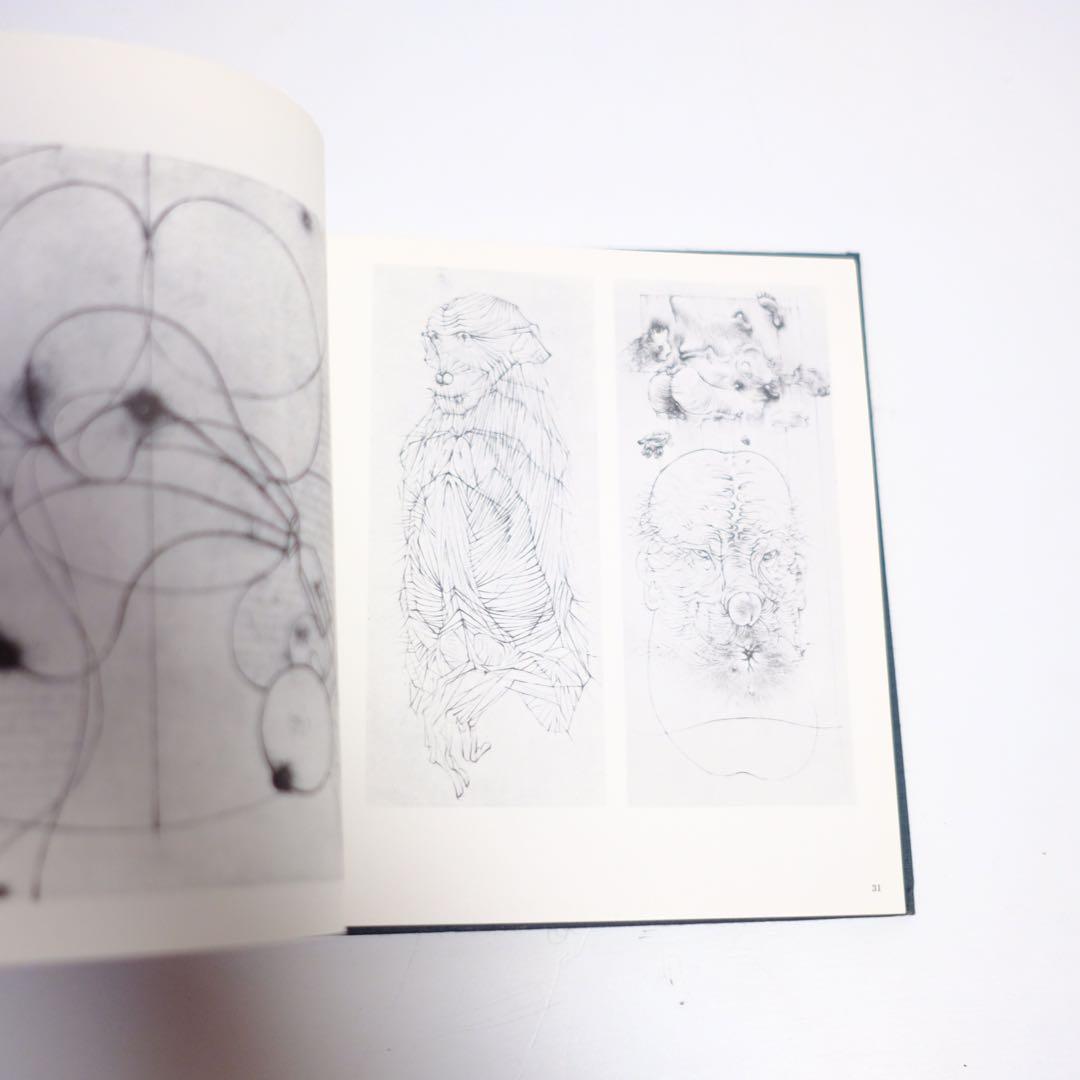 【Hans Bellmer】ハンス・ベルメール　ドローイング　版画集　画集