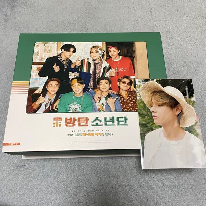 BTS 2021 SEASON'S GREETINGS テテ テヒョン