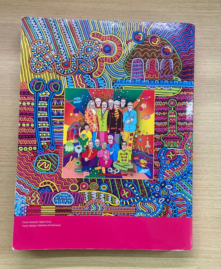 Essential細胞生物学　原書第五版
