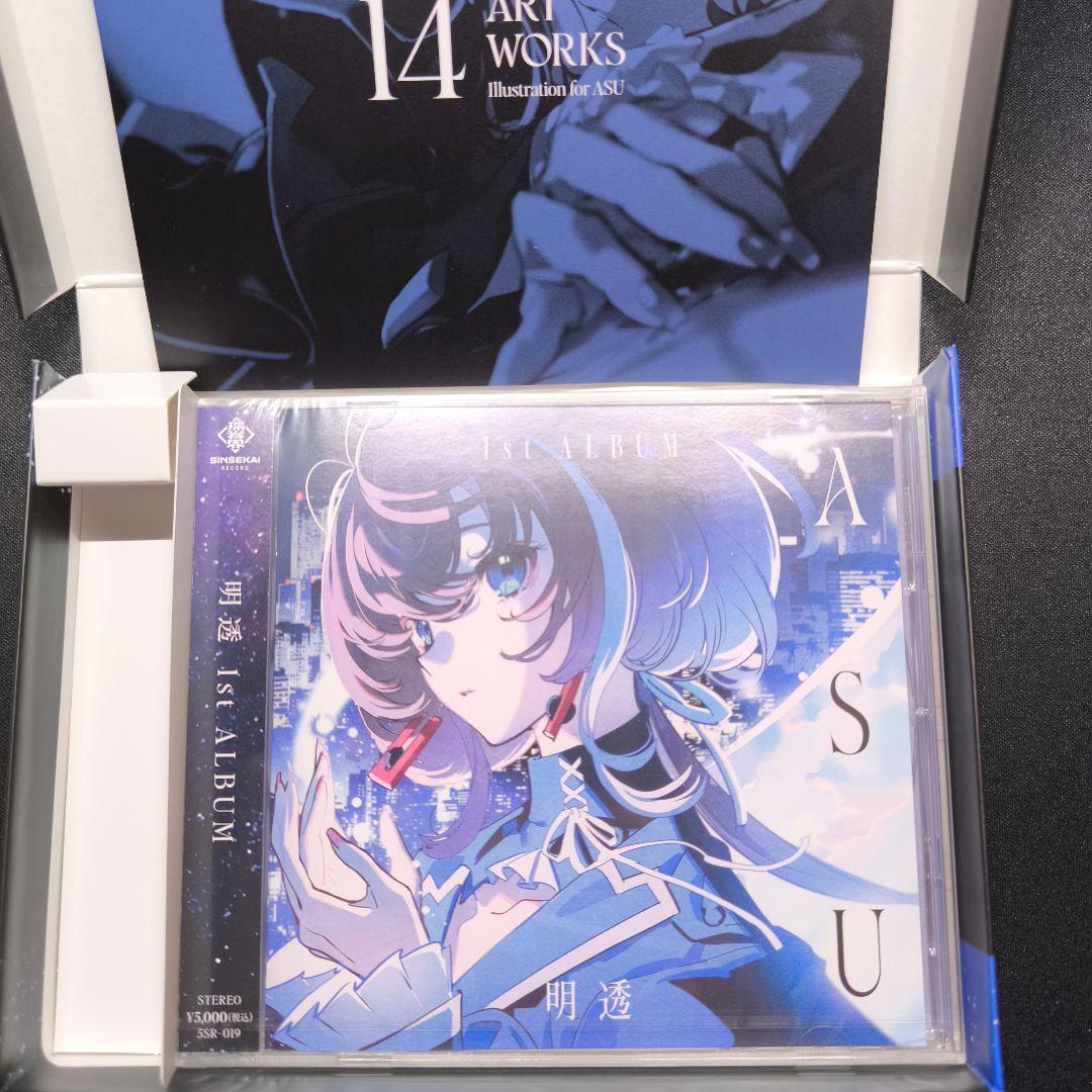 明透　1st album ASU