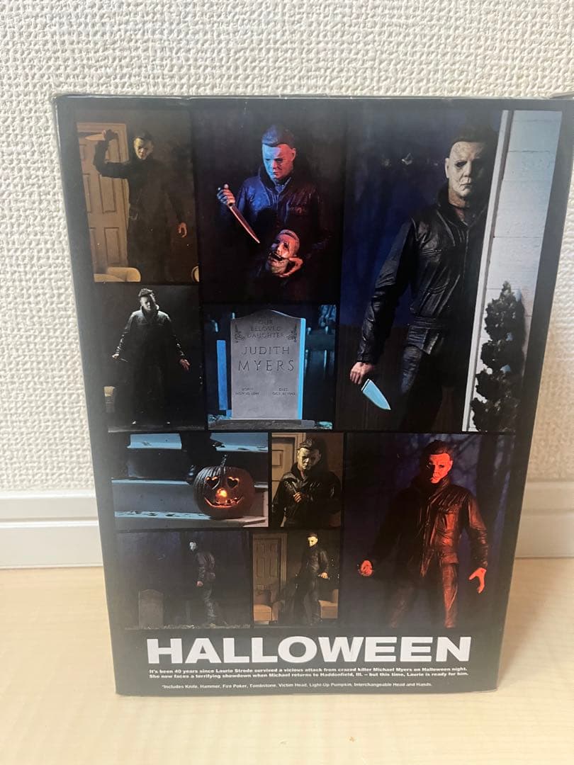 NECA HALLOWEEN ULTIMATE マイケル・マイヤーズ