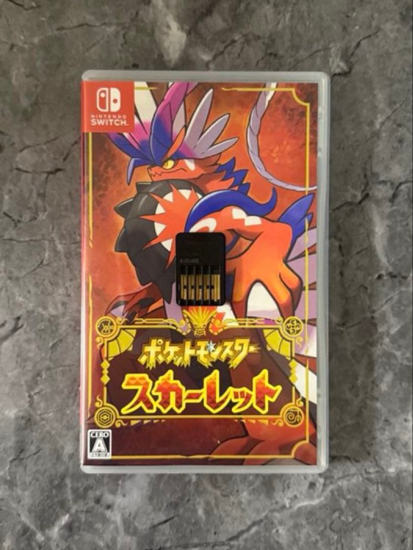 ポケモン スカーレット バイオレット 2個セットNintendoSwitch