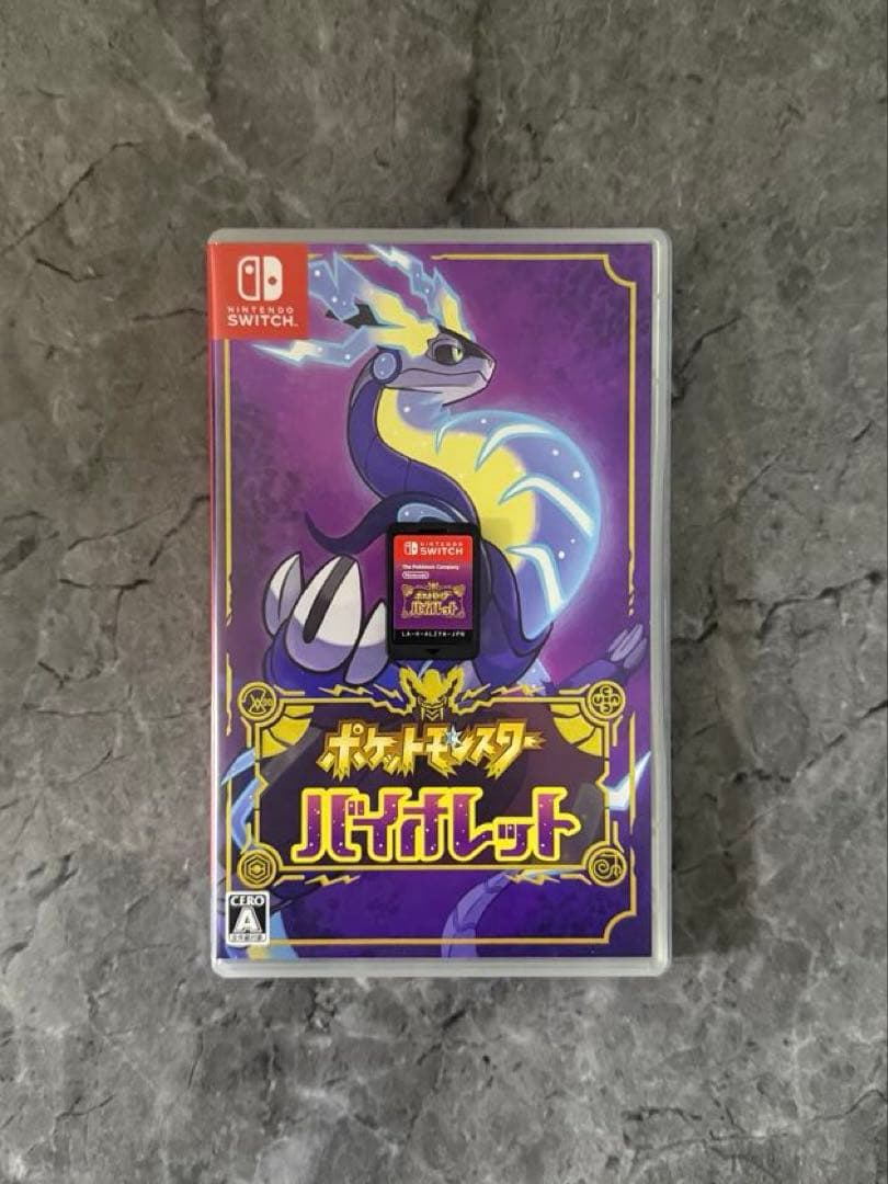ポケモン スカーレット バイオレット 2個セットNintendoSwitch