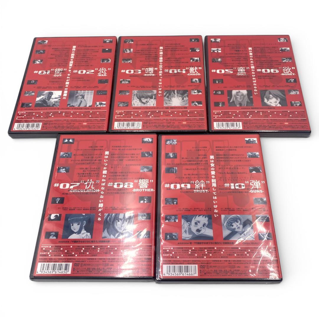 【未開封品】ヒートガイジェイ DVD-BOX 計10巻セット