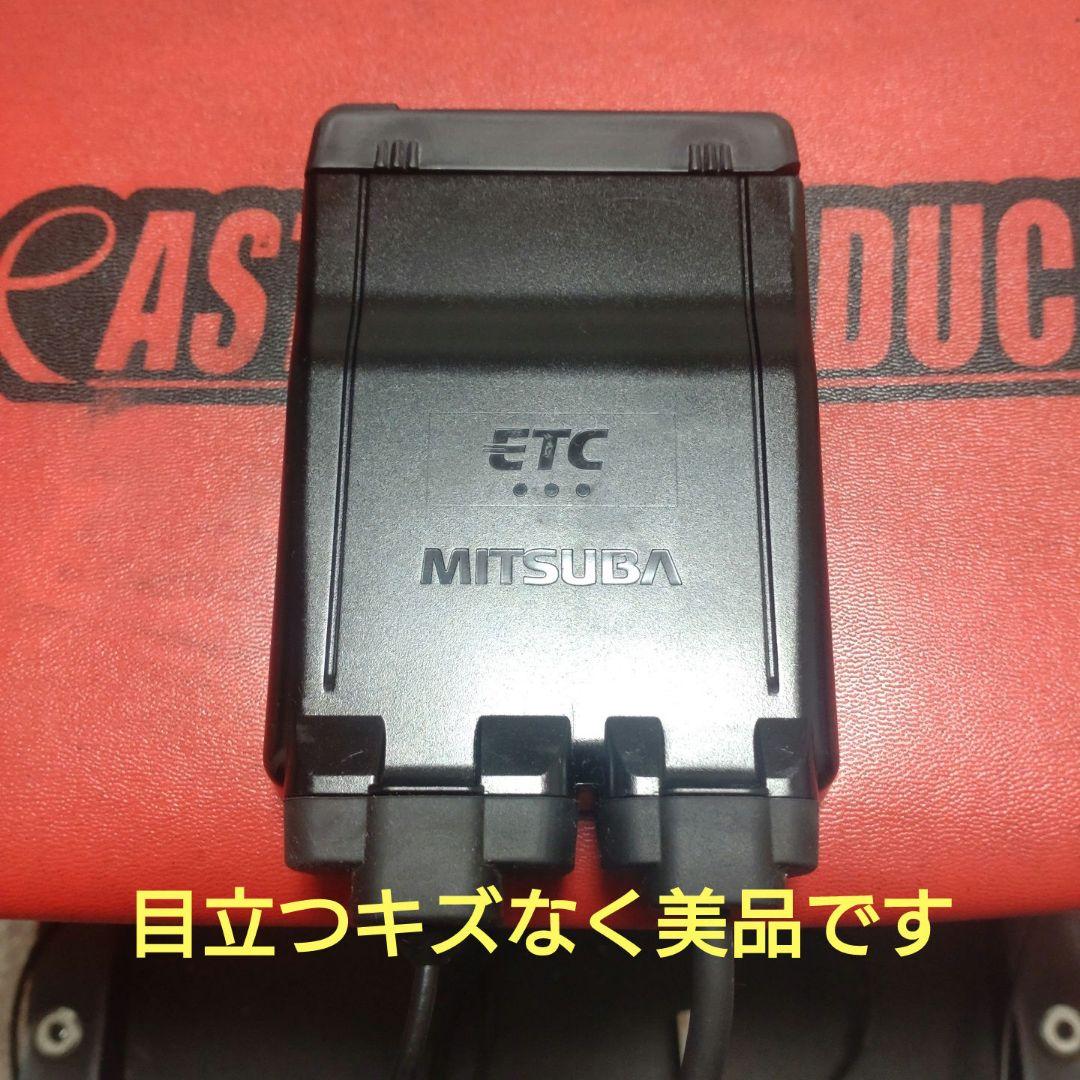 バイク用　ETC　車載器　ミツバ　BE61-W　（検索用）ETC2.0　1141