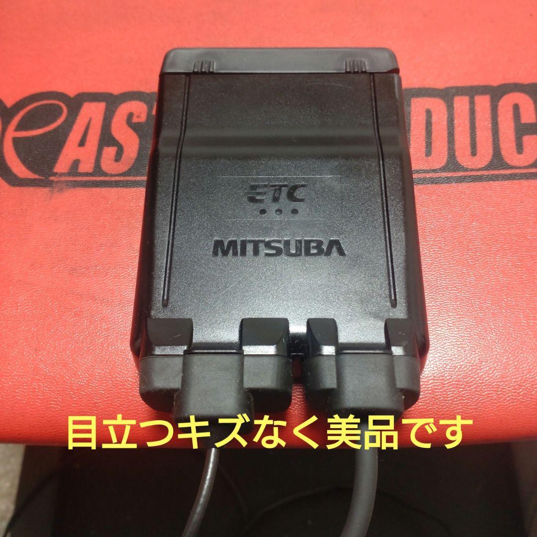 バイク用　ETC　車載器　ミツバ　BE61-W　（検索用）ETC2.0　1141