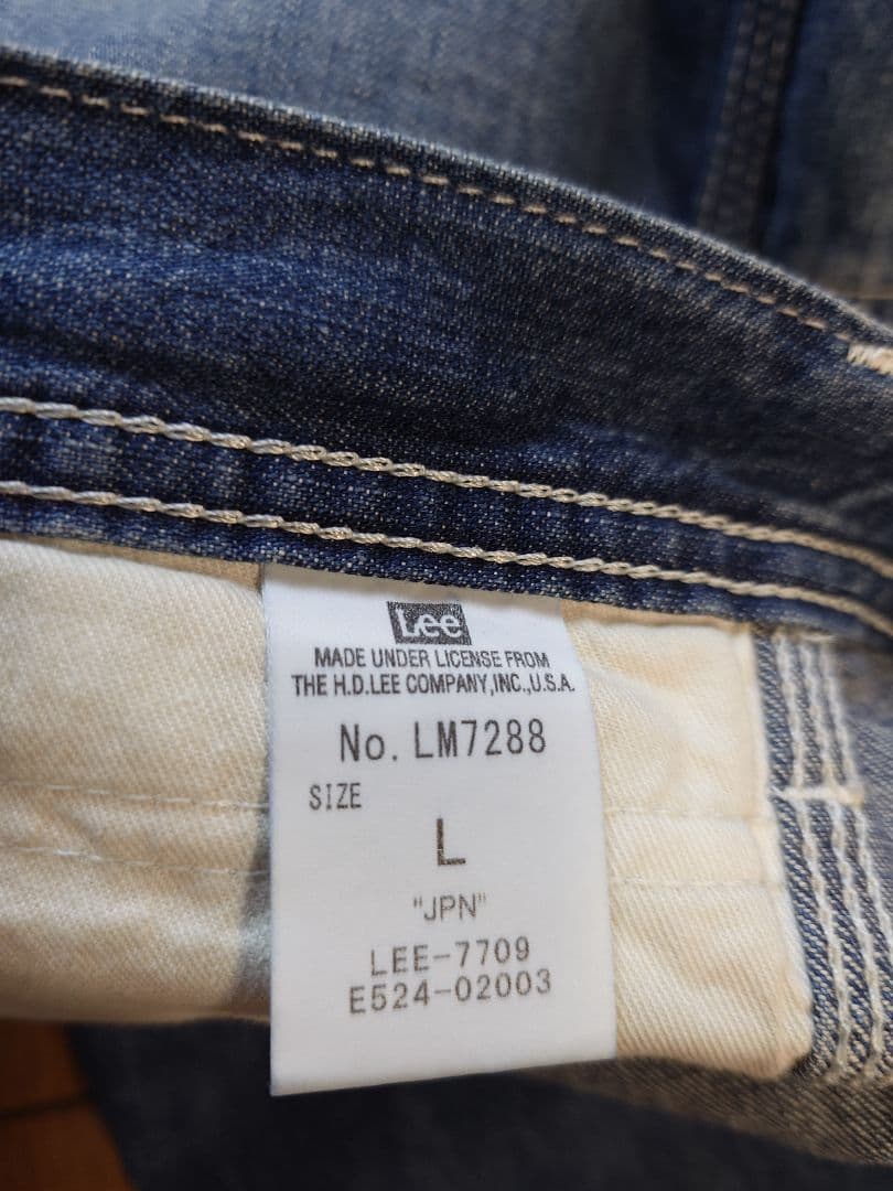 Lee ワイドシルエット デニムパンツ
