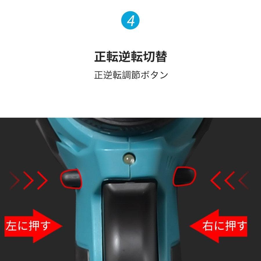 ぶんぶん