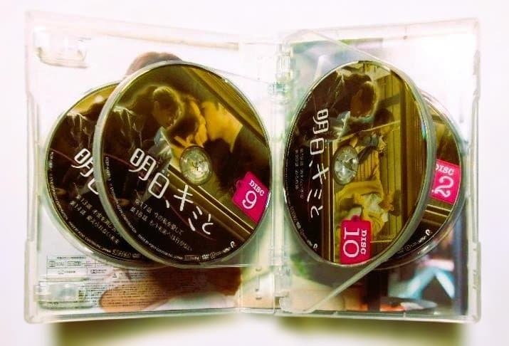 明日、キミと DVD-BOX1&2＊イ・ジェフンⅹシン・ミナ＊韓国ドラマ