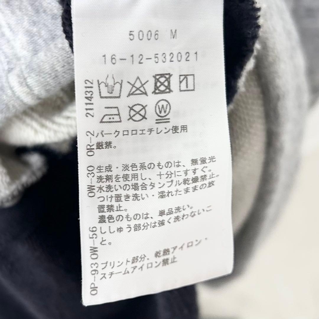 ヴィヴィアンウエストウッド　ファニーナンバーワン度詰裏毛カラーブロッキングドレス