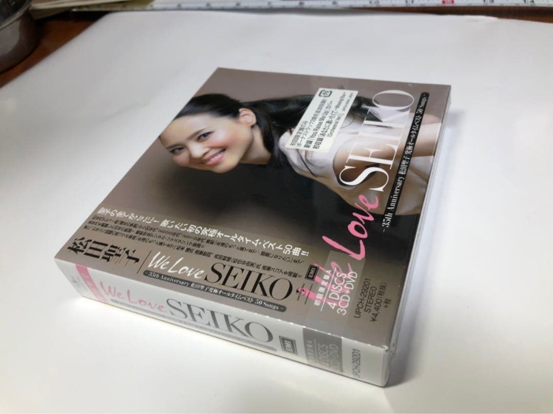 松田聖子　WE LOVE SEIKO ベスト50 初回限定ボーナストラック
