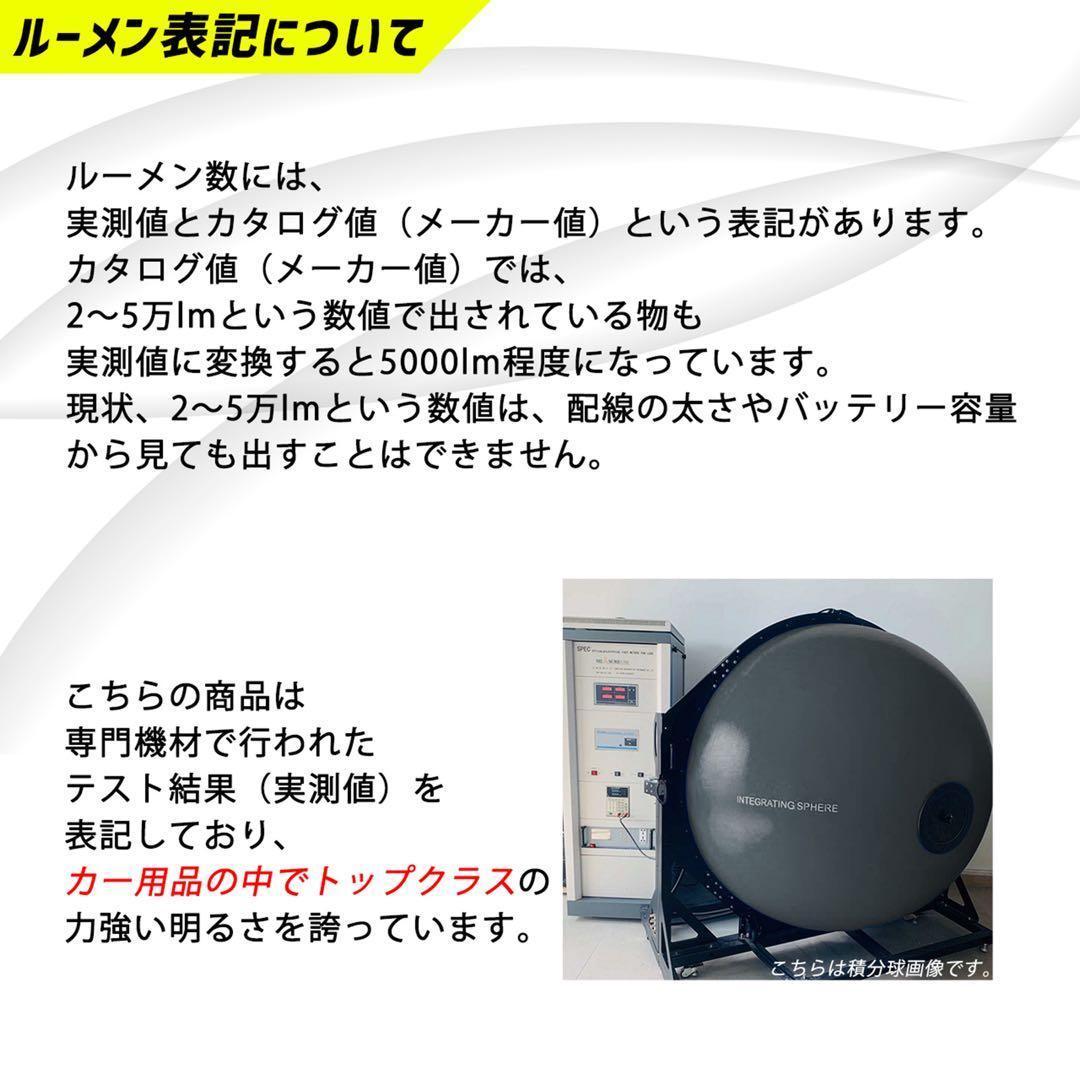 車 ハイエース PSX26W ライト フォグライト フォグランプ LED 黄色