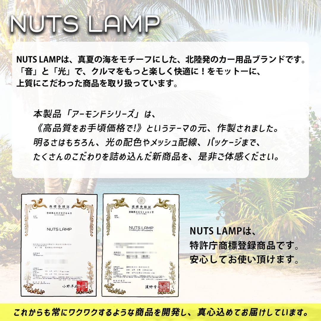 車 ハイエース PSX26W ライト フォグライト フォグランプ LED 黄色