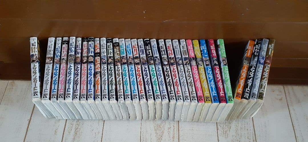 ゴールデンカムイ全巻