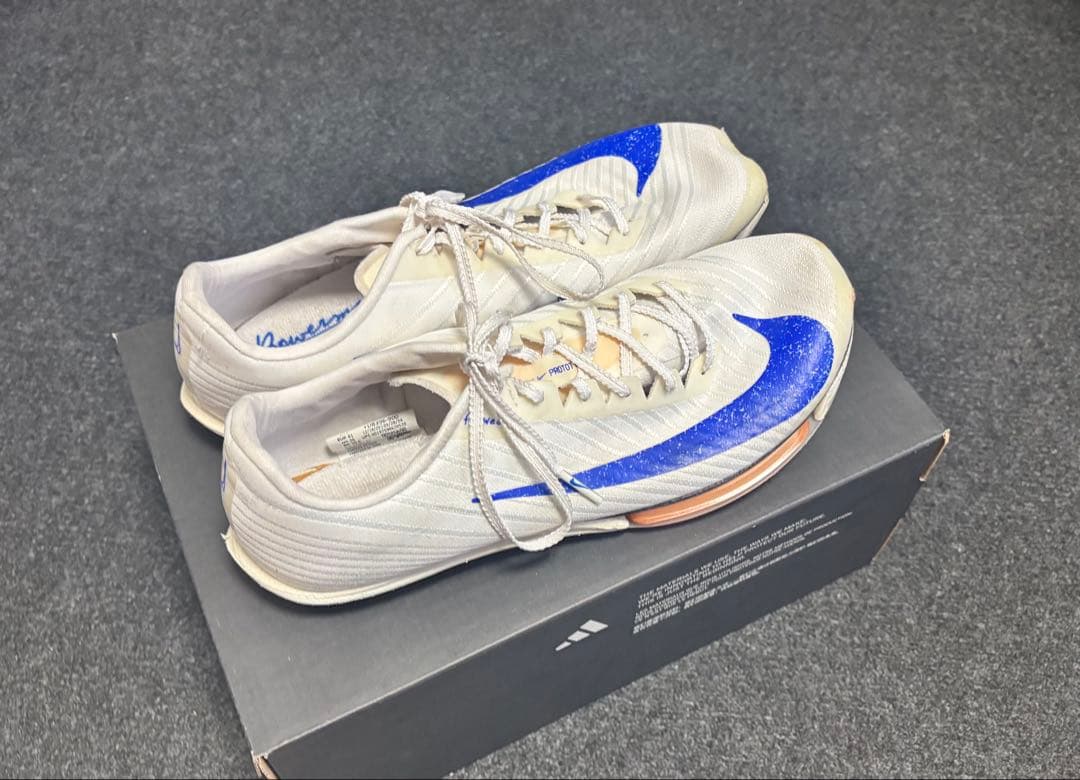 る*る様 Nike エアズーム マックスフライ2【26.0cm】ブループリントm