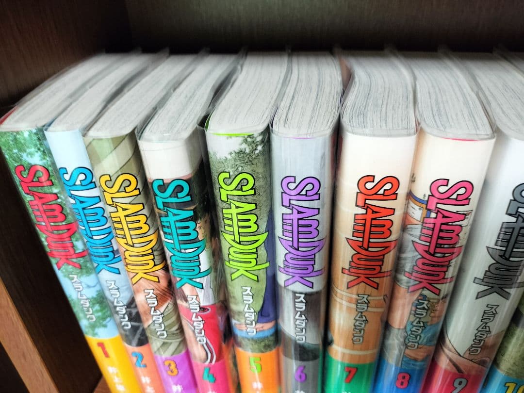 SLAMDUNK　スラムダンク　新装再編版　全２０巻