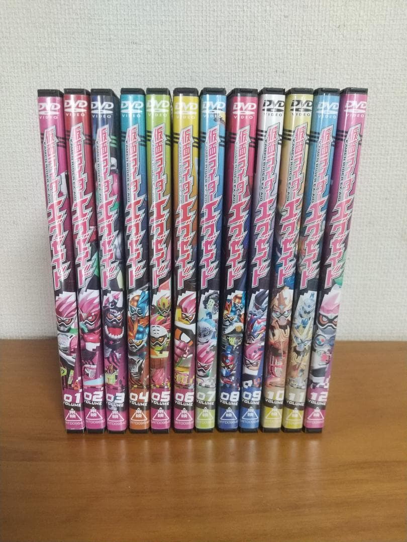 仮面ライダーエグゼイド 全12巻セット DVD