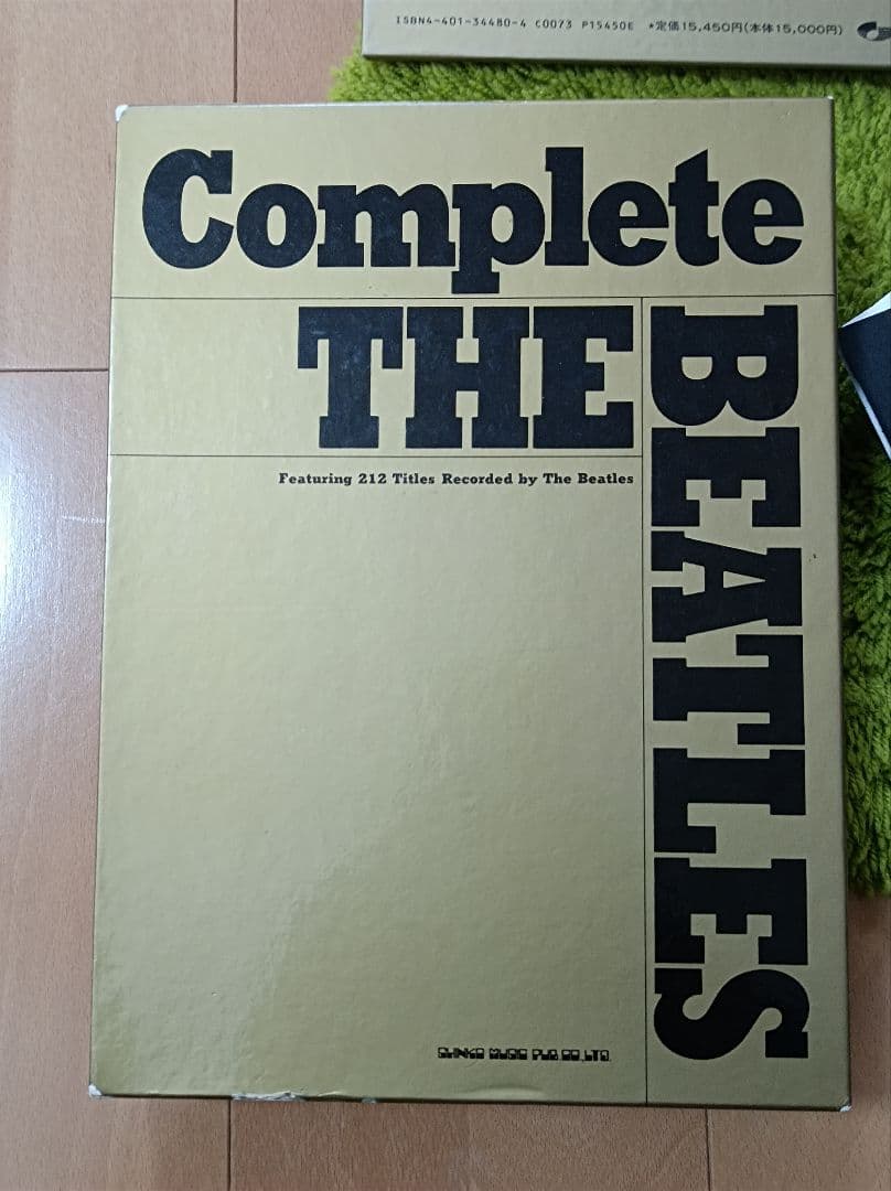 【裁断済】COMPLETE THE BEATLES【バンドスコア】