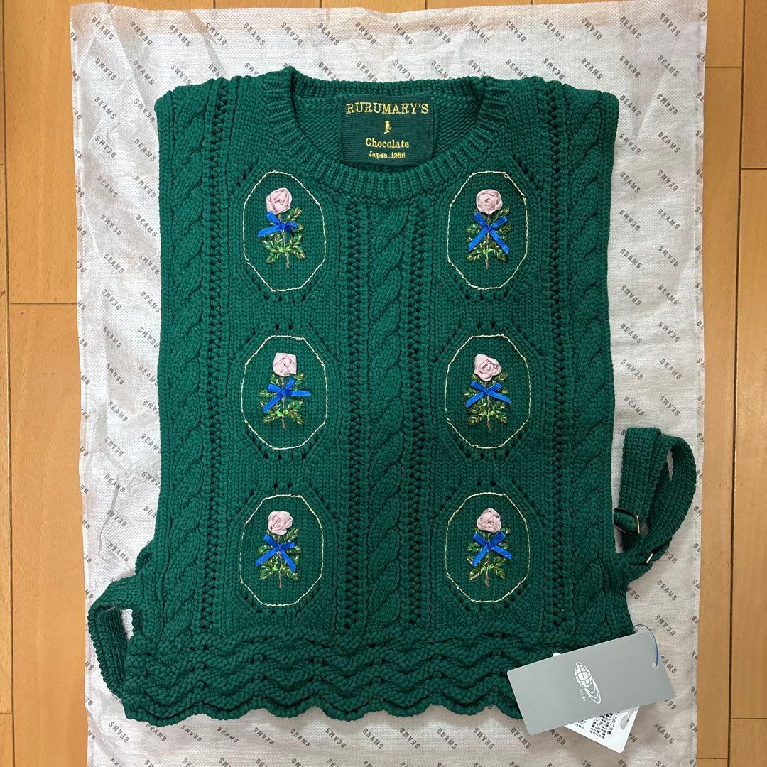 ビームス　RURU MARY'S ルルメリー 手刺繍の ニットベスト