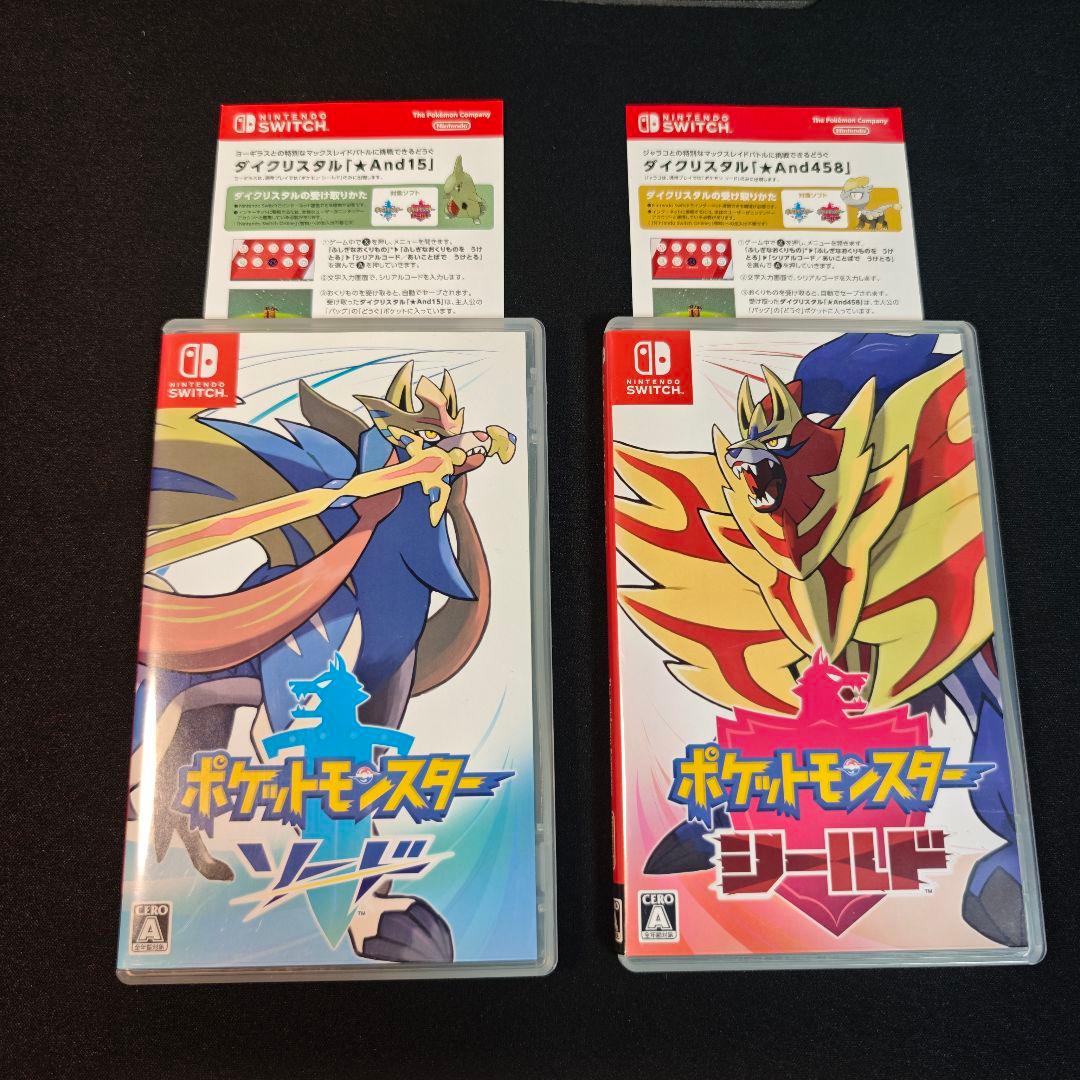 【switch】ポケットモンスター ソード・シールド ダブルパック