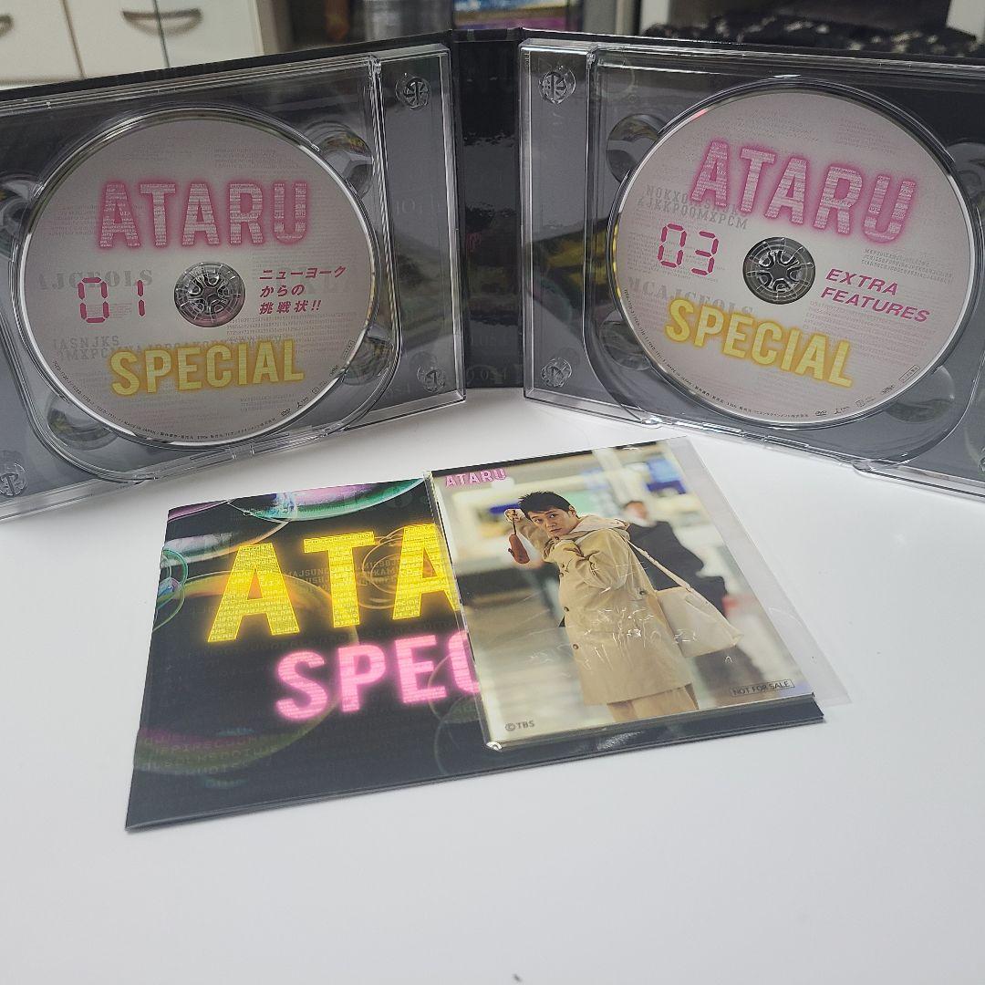 ATARU SPECIAL DVD 3枚組