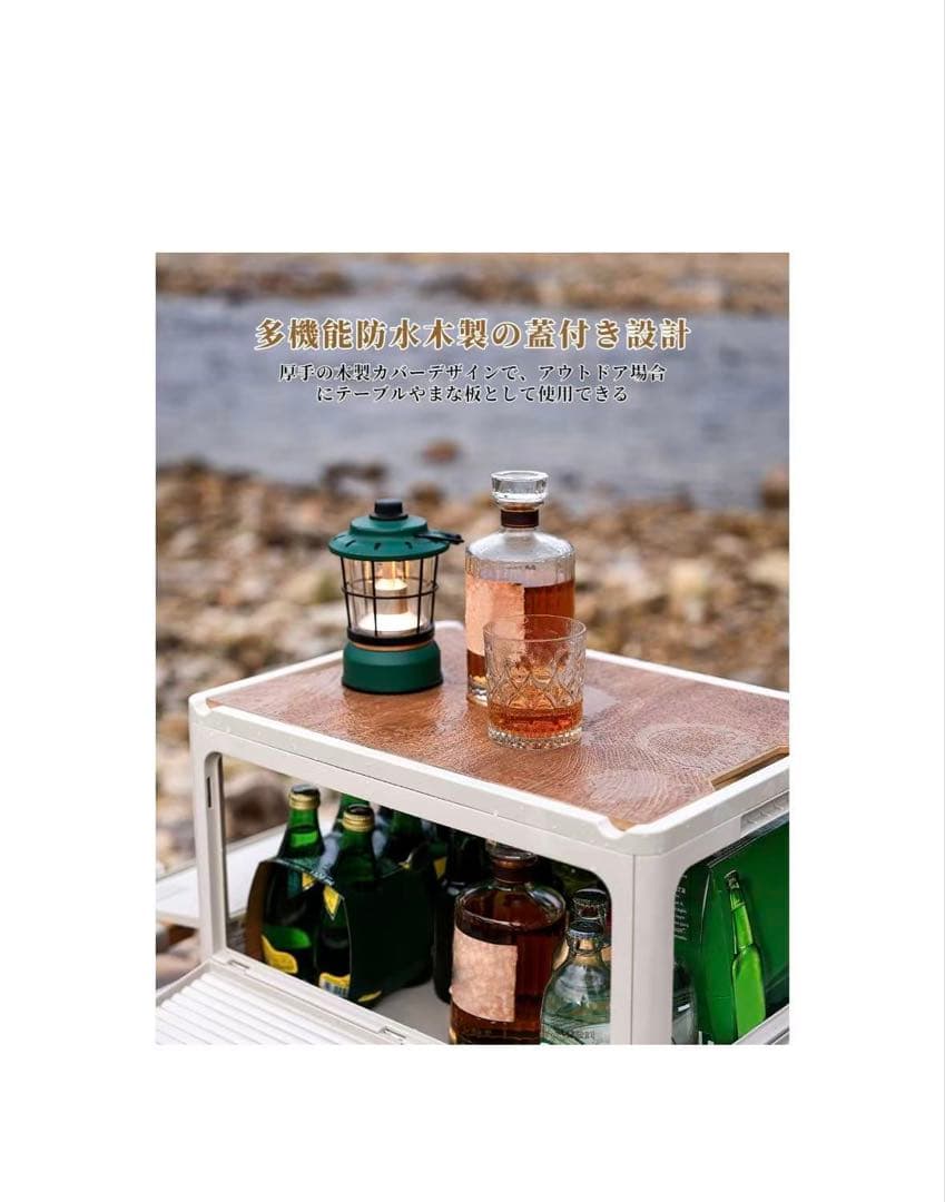 収納ボックス　3セット