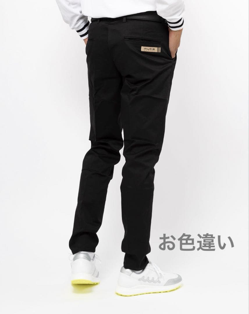 定価2.8万 muta ストレッチテーパードパンツCLEANSE 白 2XL