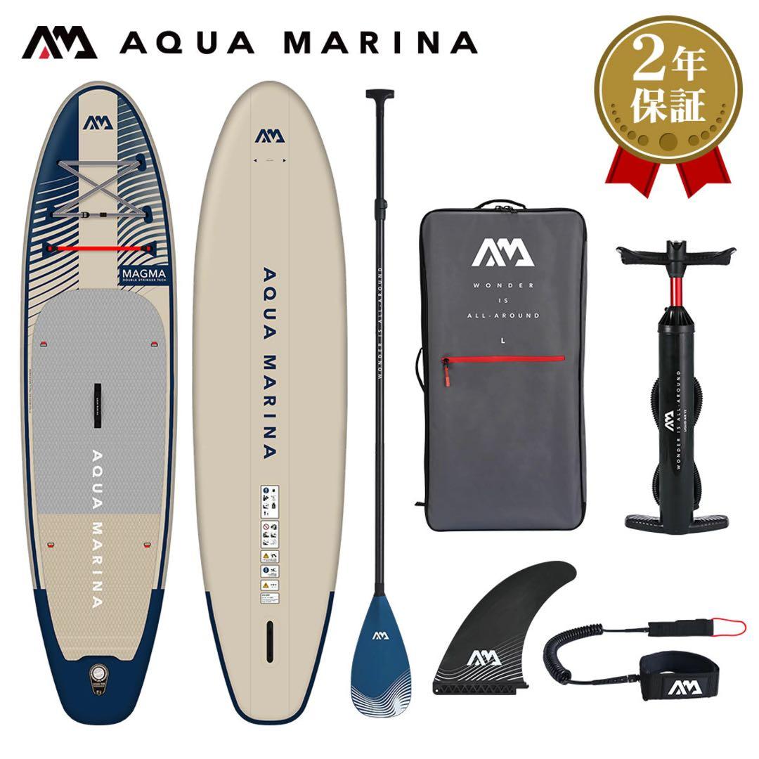 サーフィン・ボディボード AQUA MARINA SUP