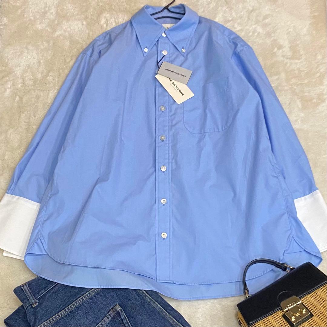 【新品未使用】THE SHINZONE DOUBLE CUFF SHIRTS